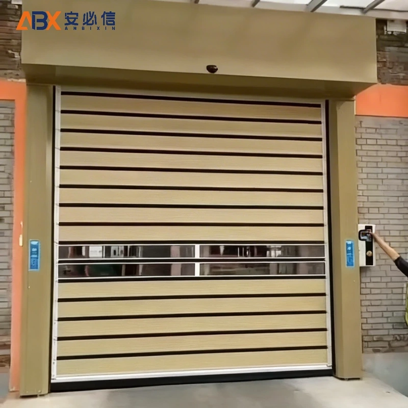 池州市感应高速门